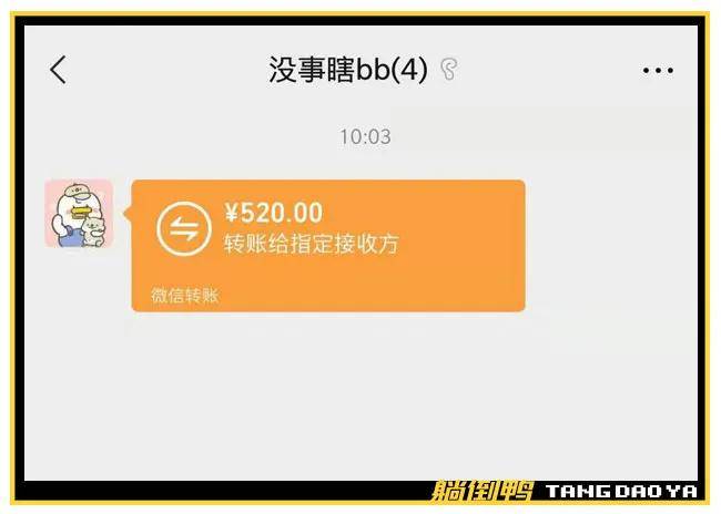 tp钱包最新版本下载2023-TP 钱包 2023 最新版来