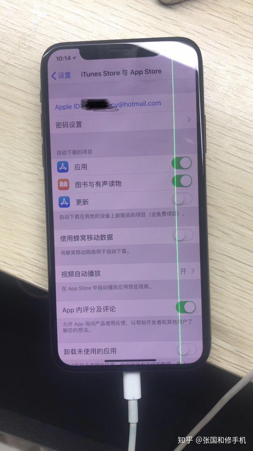 砸屏幕手机游戏视频_砸屏幕手机游戏怎么玩_游戏砸手机屏幕