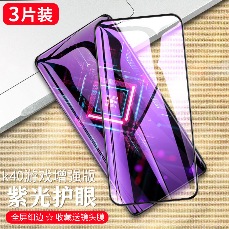 砸屏幕手机游戏视频_砸屏幕手机游戏怎么玩_游戏砸手机屏幕