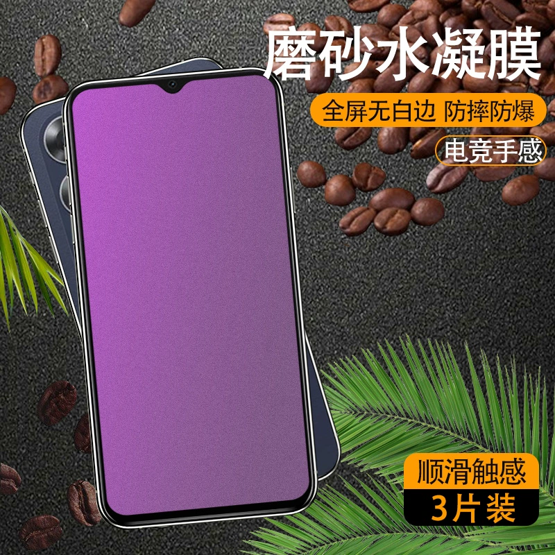 游戏砸手机屏幕_砸屏幕手机游戏视频_砸屏幕手机游戏怎么玩