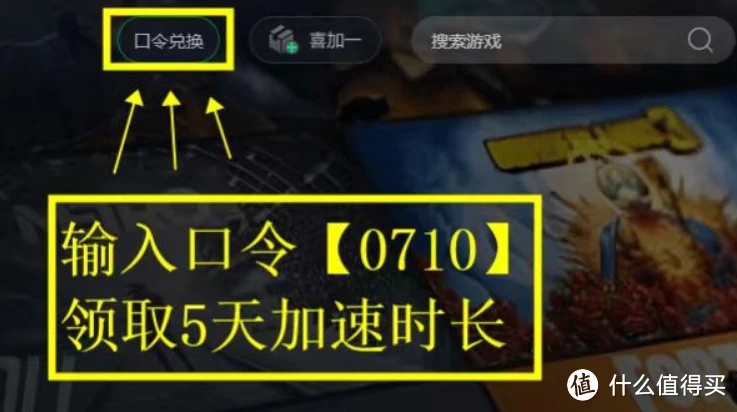 手机实际游戏延迟-手机游戏延迟问题令人血压飙升，玩家心情如坐