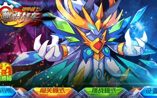 燃烧小游戏_燃烧手机游戏攻略_燃烧 手机游戏