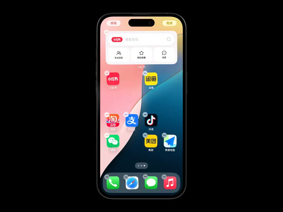tp钱包ios_钱包ios_钱包英语