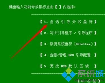 本地磁盘c盘变红了怎么办_c盘变红了会怎样_电脑本地磁盘c变红