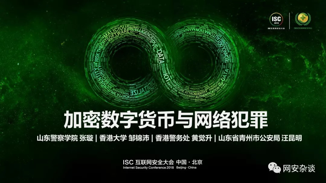 tokencan提现_tokenpocket最新里面可以提现吗_tokenpocket提现