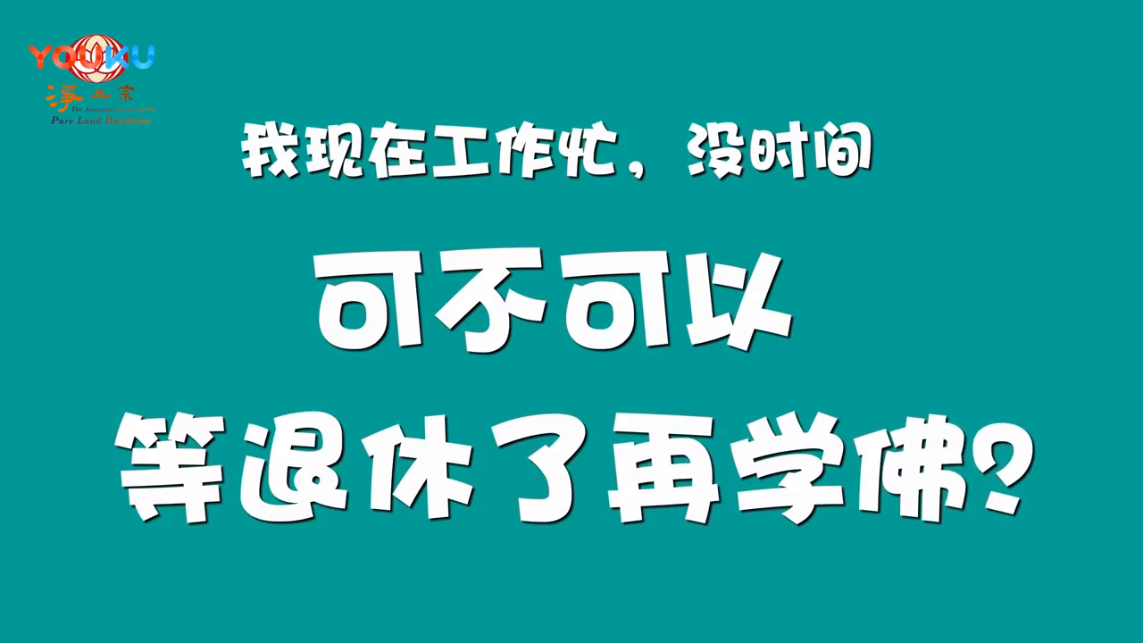 工作时间是几点到几点_时间和工作金句_时间都用在工作上