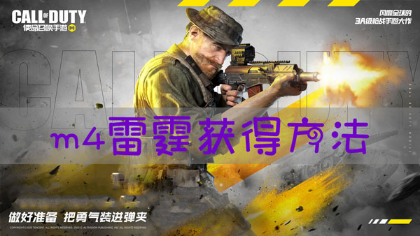 战争类游戏手机_游戏战争推荐手机版_战争的游戏手机游戏推荐