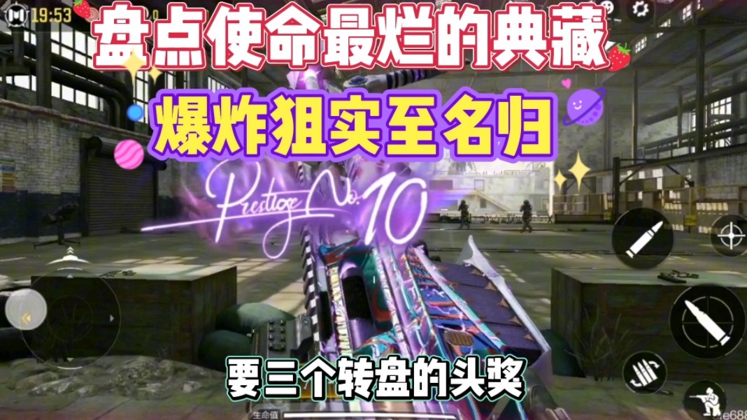 游戏战争推荐手机版_战争类游戏手机_战争的游戏手机游戏推荐