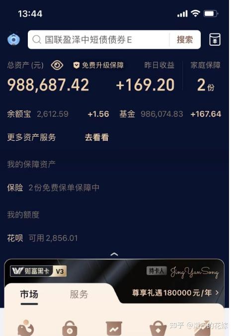 快手帮卖赚钱吗_快手卖东西赚佣金_快手帮卖赚佣金的详细教程