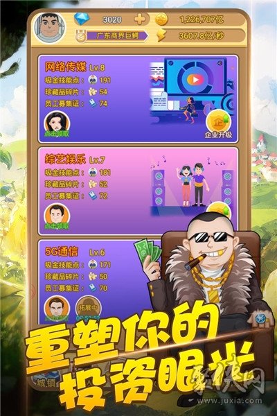 下nes游戏怎么下_水的手机游戏_手机在水里下不了游戏吗