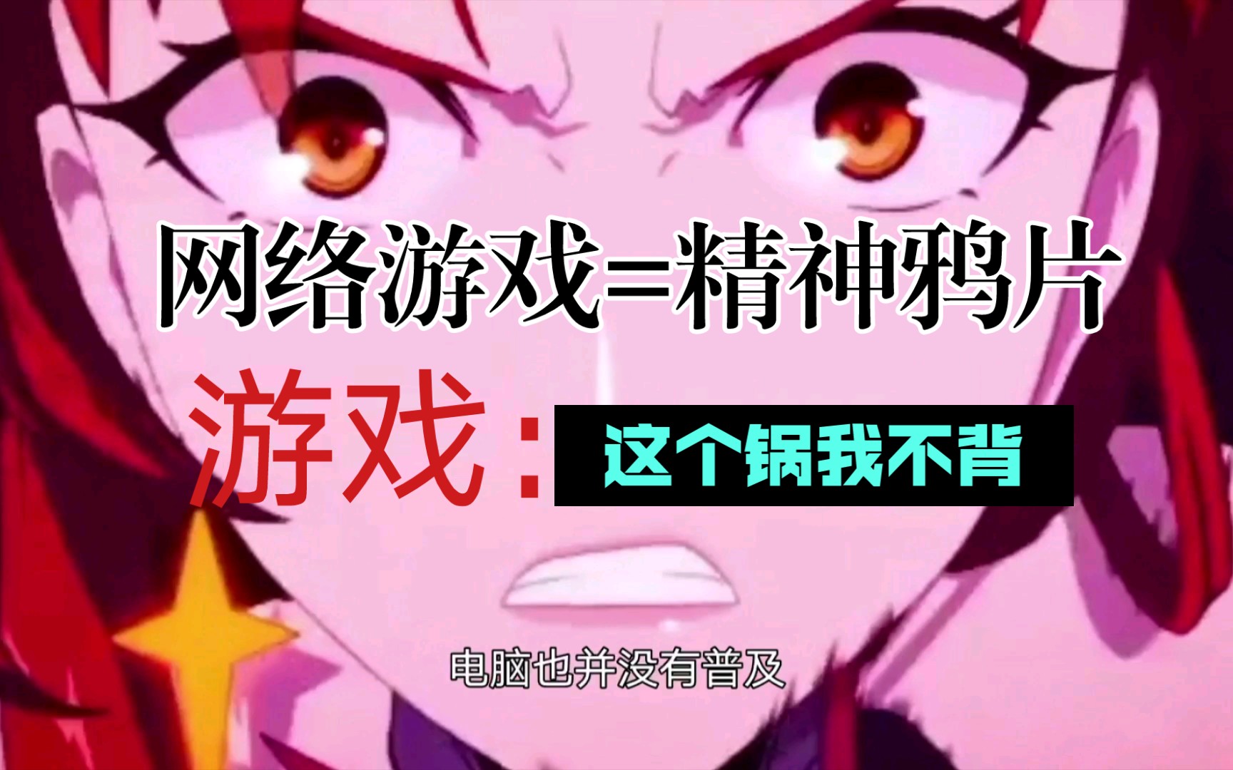 手机游戏游戏软件_游戏软件手机版_游戏软件手机总是卡住