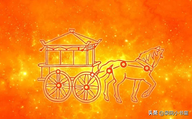 北斗星司_北斗司星女明星_北斗司星日编古今火凤凰