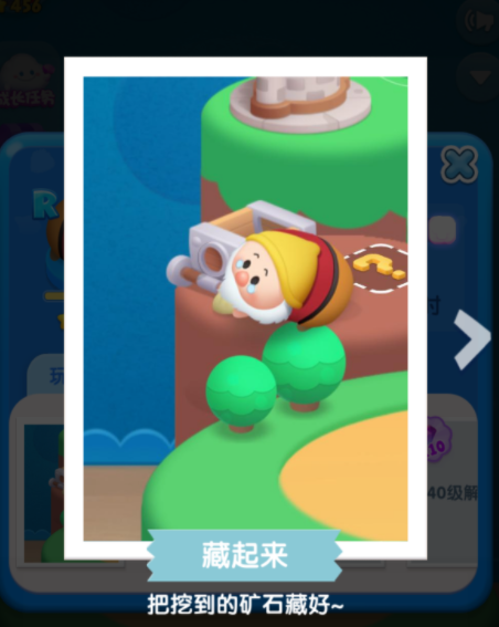 手机拍照的游戏叫什么_拍照叫手机游戏的软件_拍照的手机游戏