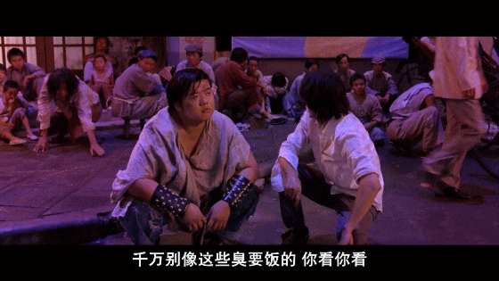 少林足球国语高清完整免费_电影少林足球国语在线观看_少林足球国语版电影免费完整版