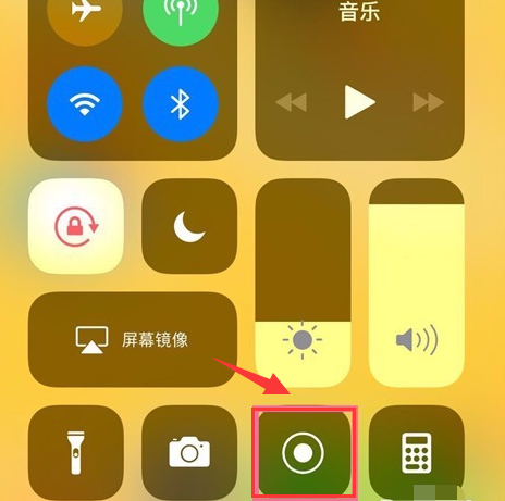 截图苹果方法手机截屏怎么操作_苹果手机13怎么截屏截图方法_截图苹果手机怎么截图