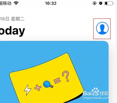游戏怎么退款手机_手机游戏退款明文规定_退款手机游戏怎么退