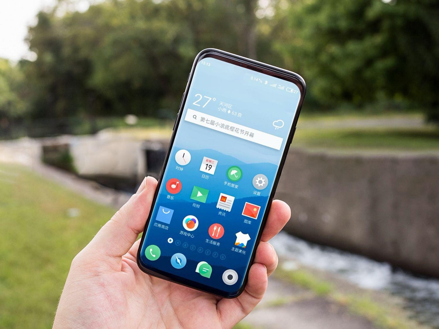 iphone手机打游戏_苹果打游戏硌手_苹果大屏打游戏手机能用吗