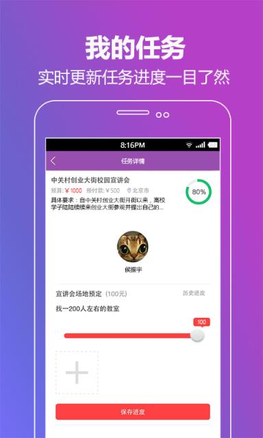 手机游戏洋葱_洋葱手机版下载_洋葱破解版下载