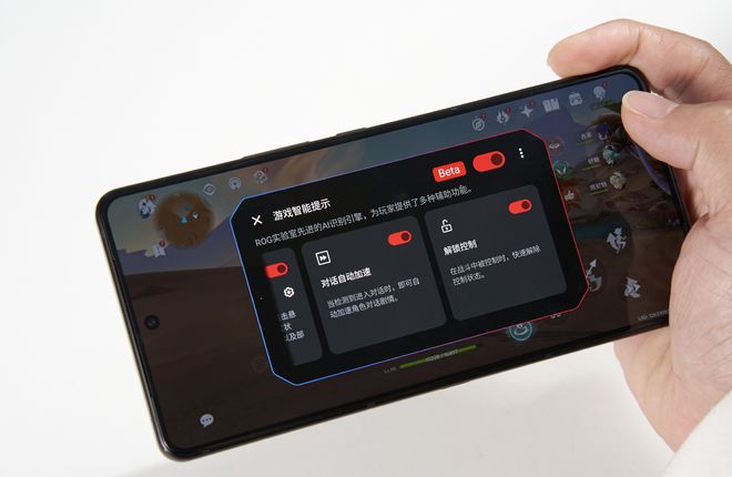 iphone游戏扣费_扣费苹果手机游戏是啥意思_苹果手机游戏总是扣费