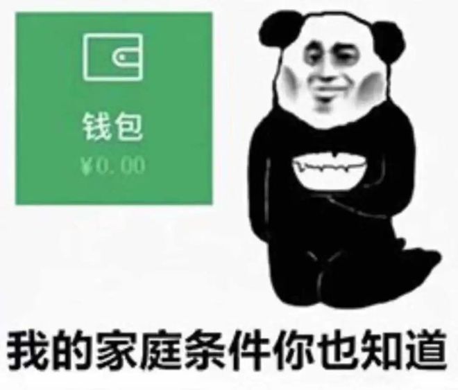 钱包ios_tp钱包ios_钱包怎么折