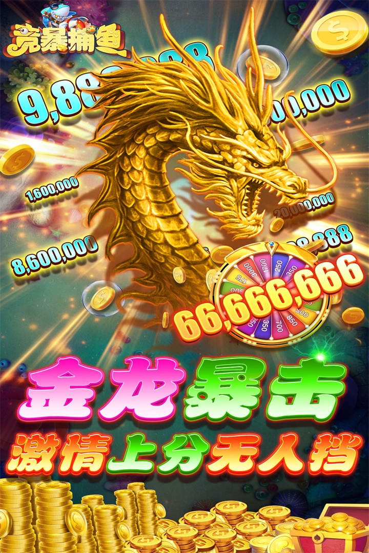 手机游戏概述_智能手机设计游戏_手机游戏构想