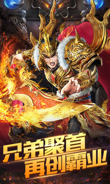 手机游戏概述_手机游戏构想_智能手机设计游戏