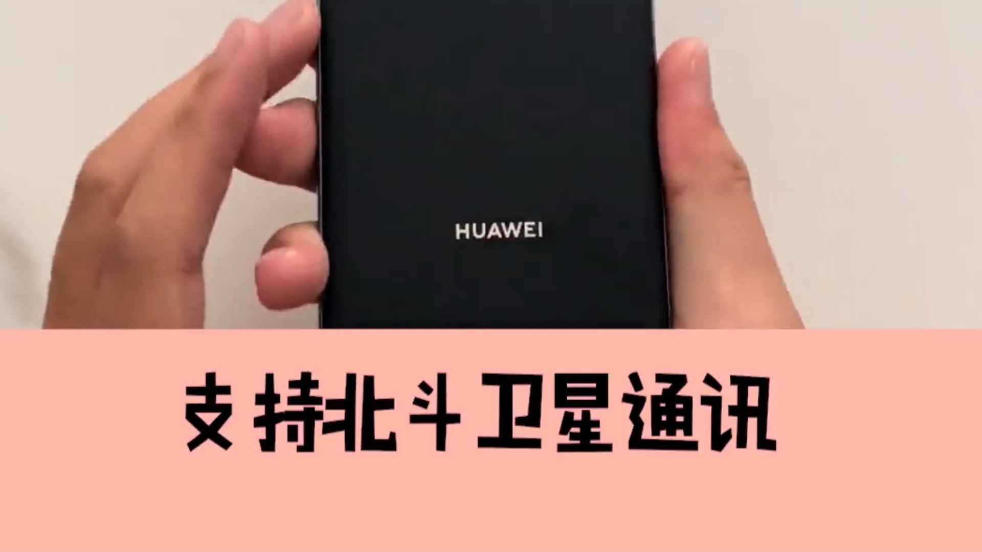 tokenpocket报毒_token安全_huawei和oppo不同之处tokenpocket安全下载知识?