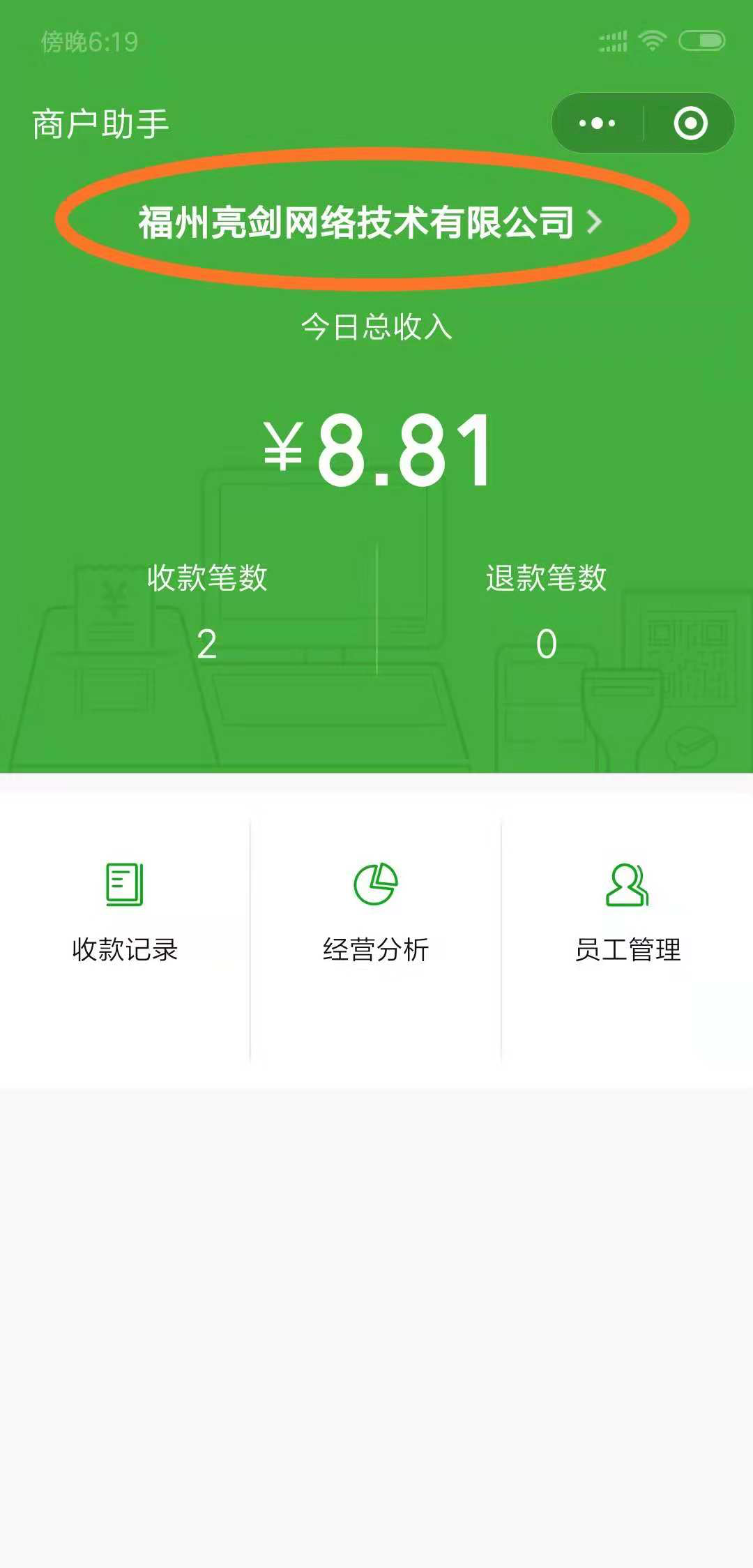 钱包app官网下载安装_钱包app下载最新_tp钱包最新下载网址