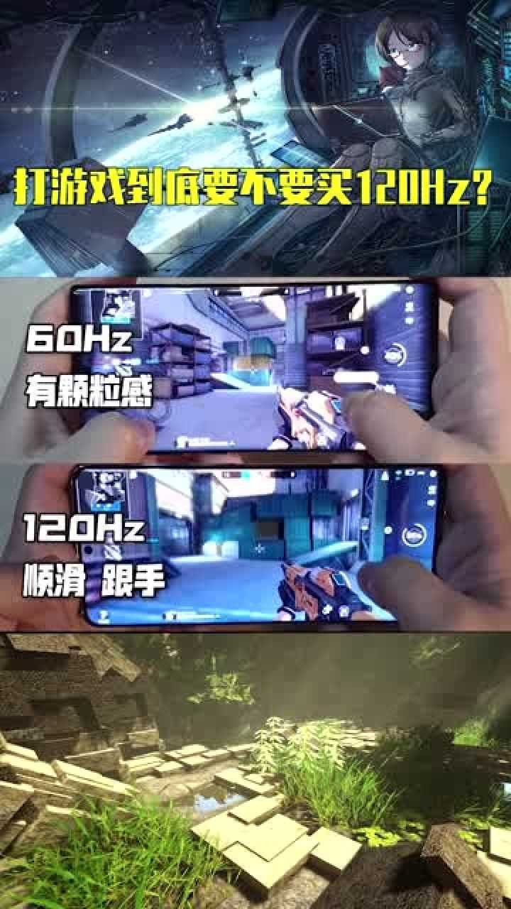 华为什么手机适合打游戏_Vivo哪款手机适合打游戏_手机适合打游戏的手机