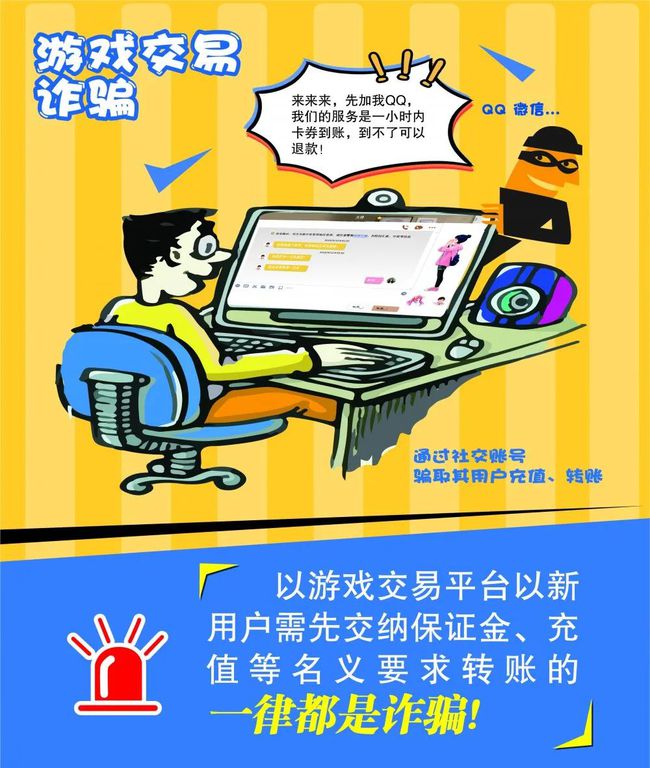 要费流量手机游戏能玩吗_费流量的游戏_手机游戏要不要流量费