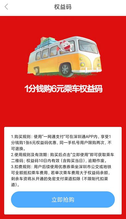tokenpocket提现_tokenpocket最新里面可以提现吗_tokencan提现