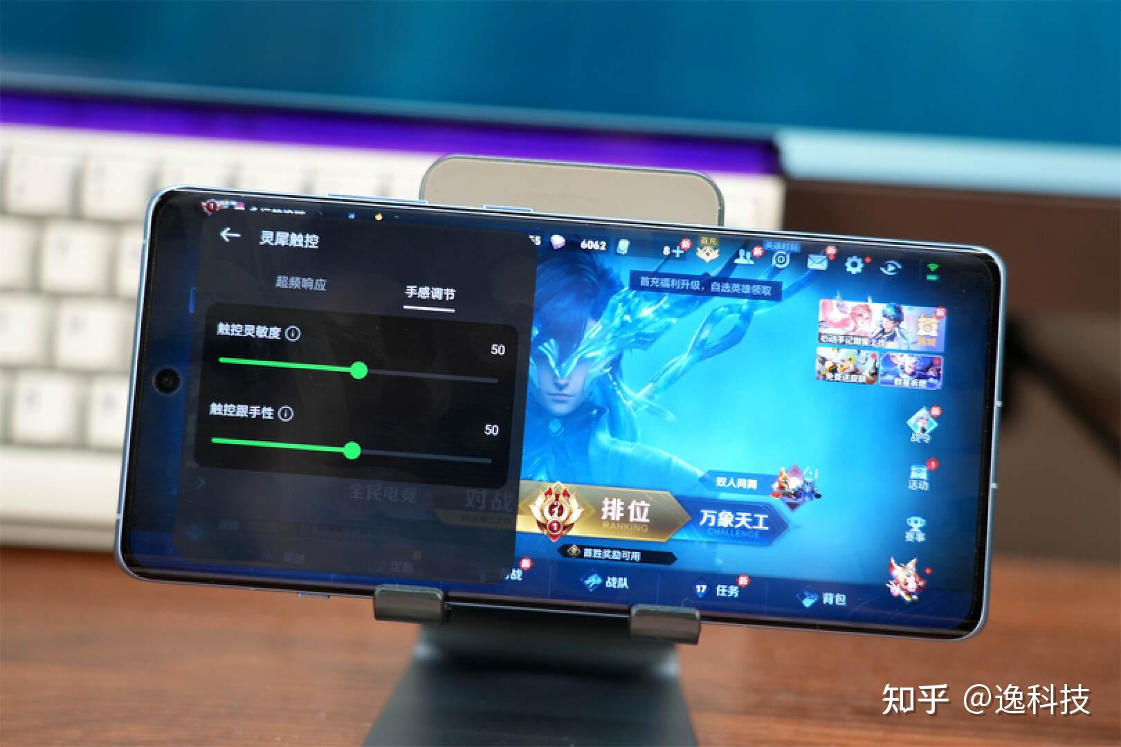 手机♂游戏_手机游戏开发_手机游戏排行榜
