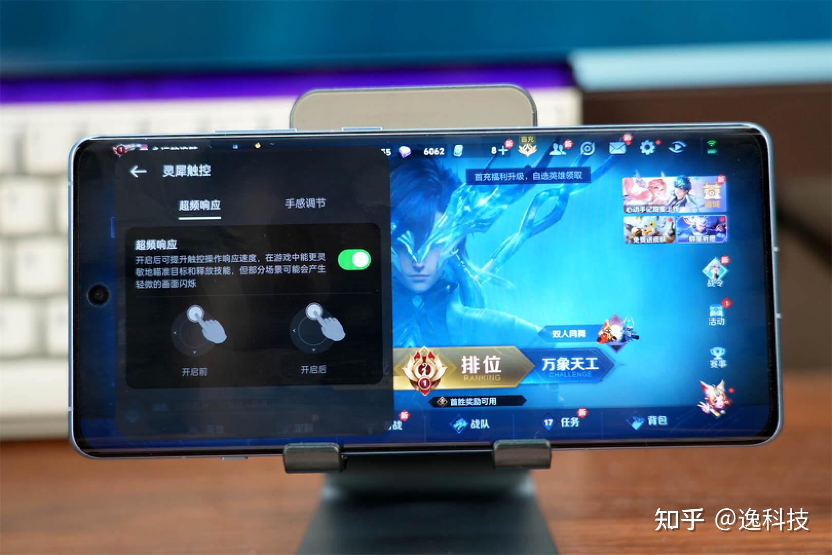 手机♂游戏_手机游戏开发_手机游戏排行榜