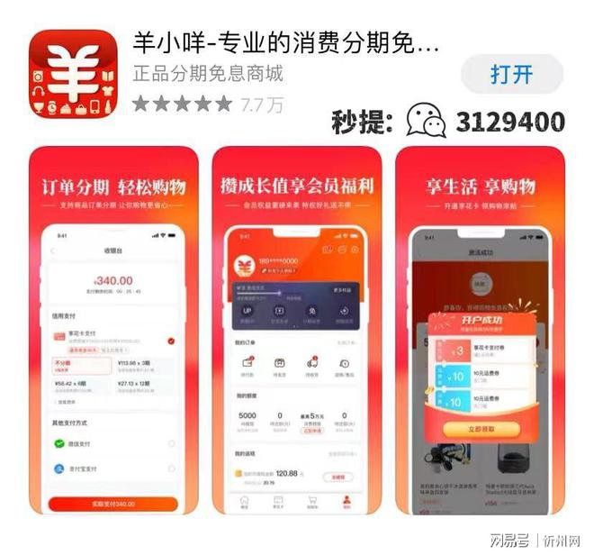 tokencan提现_tokenpocket最新里面可以提现吗_tokenpocket提现