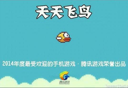 做手机游戏视频用什么软件_视频能做的游戏_手机能做出来的小游戏视频