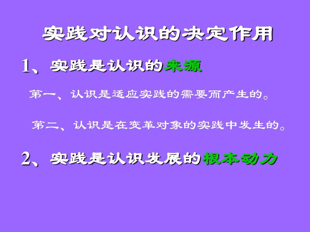 iostp_iost批量转账_iostp