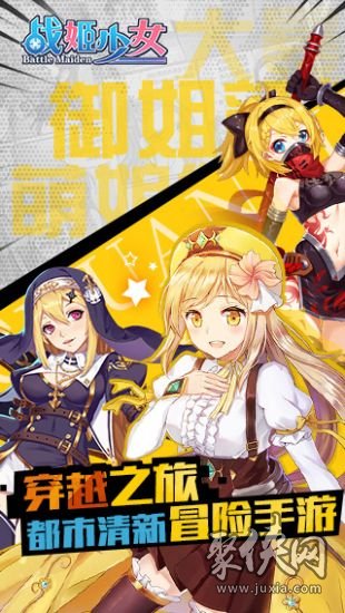 手机游戏1937特种兵破解版_手机游戏193_手机游戏1945破解版