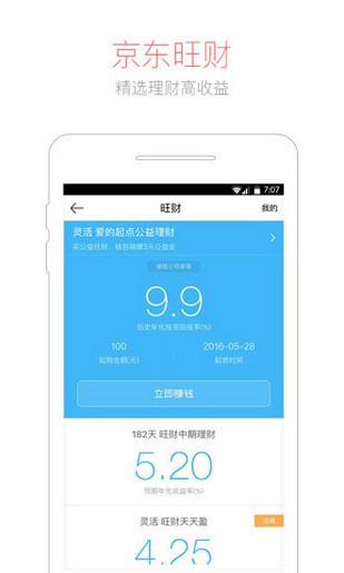 钱包空投怎么领取_钱包空投_tp钱包空投