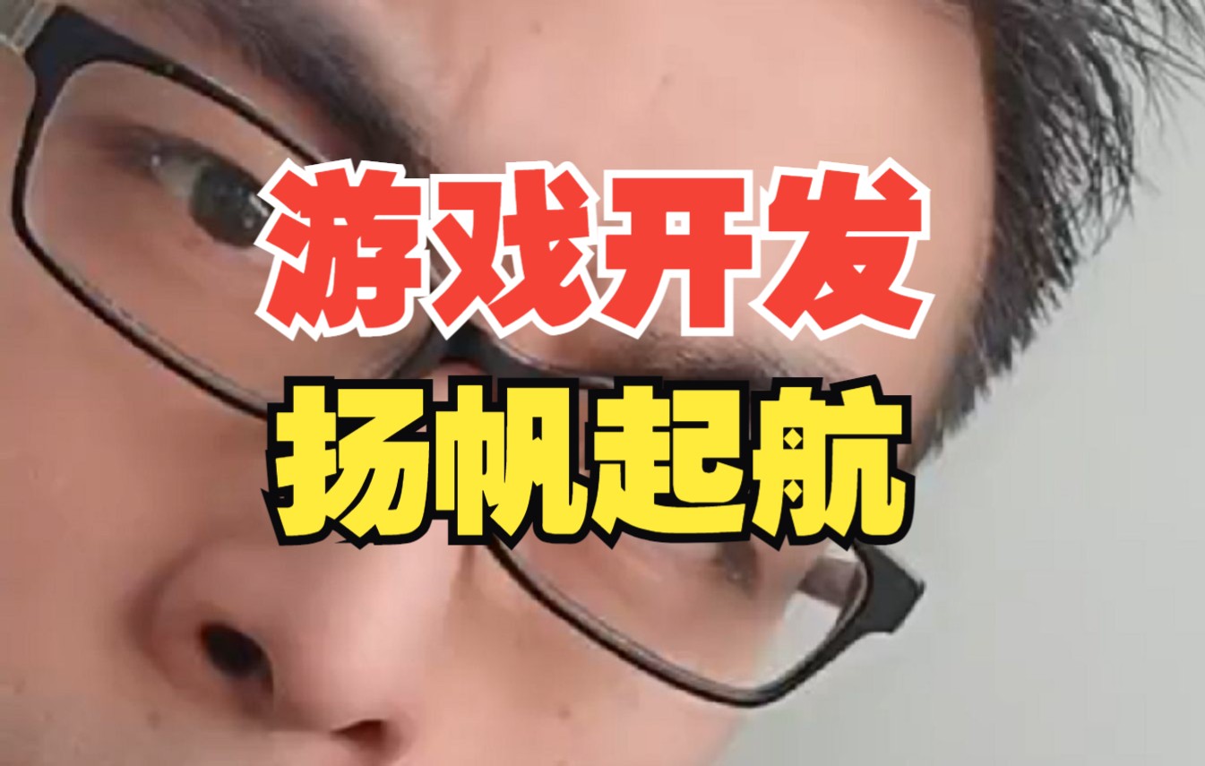游戏手机系统_手机系统游戏都怎么样了_游戏手机系统哪个好