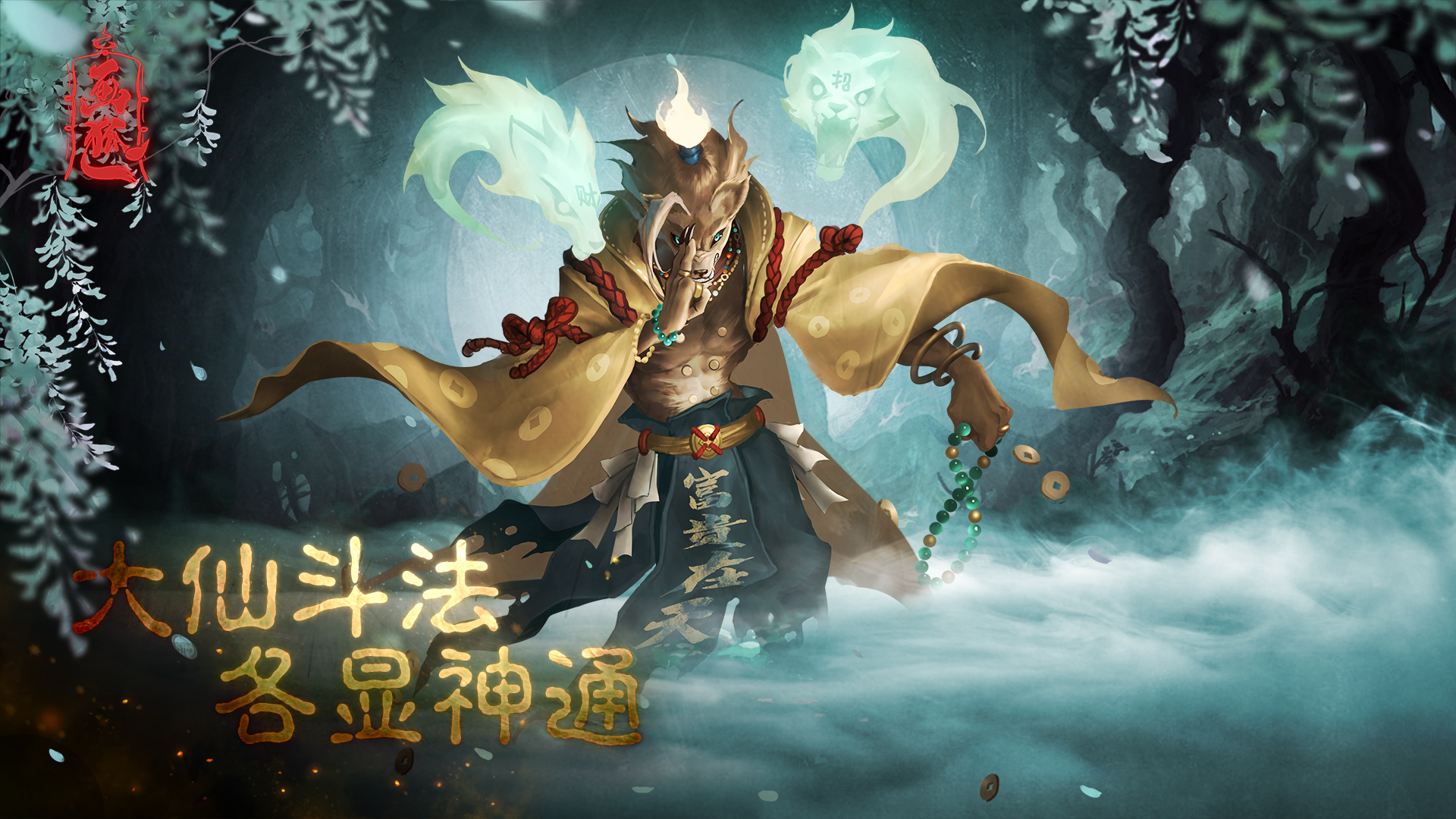 怪诞推荐游戏_怪诞手机游戏大全_手机怪诞游戏