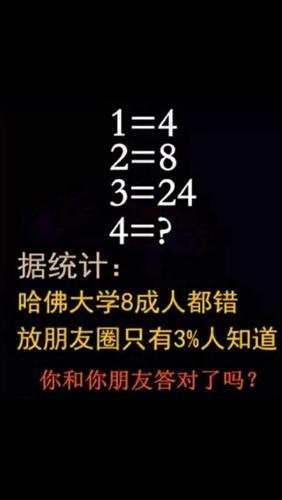 搭桥的手机游戏叫什么_手机游戏推荐搭桥_一款搭桥的游戏