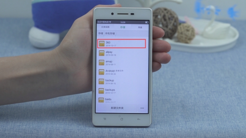 保存内存失败卡手机游戏怎么办_手机内存卡保存游戏失败_内存不足保存失败