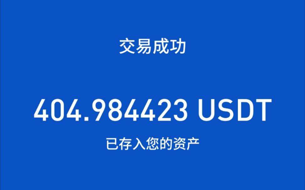 安卓莱特币钱包_安卓莱特币钱包_安卓莱特币钱包