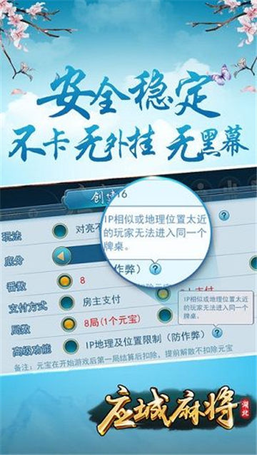 游戏中心怎样才能重登手机-如何让手机游戏中心重新成为我们生活