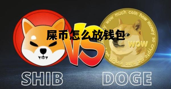 token没有找到_tokenpocket最新版本发现那里什么都没有_dnf86版本没疲劳