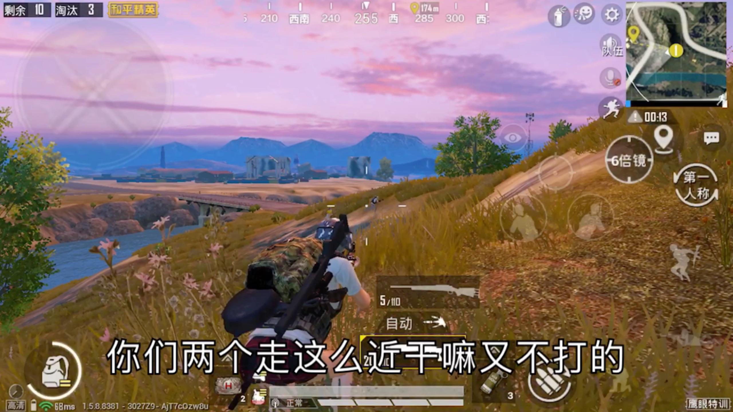 手机什么网络游戏最好_网络手机游戏排行榜_网络手机好游戏有哪些