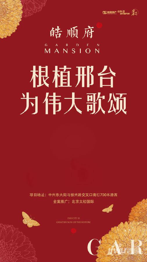 动漫端脑结局晴知怎么样了_动漫端脑第二季什么时候出_端脑动漫