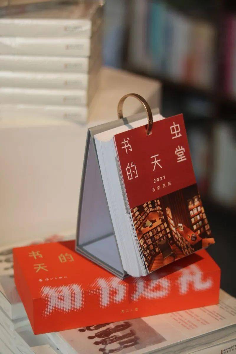 啃书论坛_腐书网啃大腿_啃书论坛怎么了