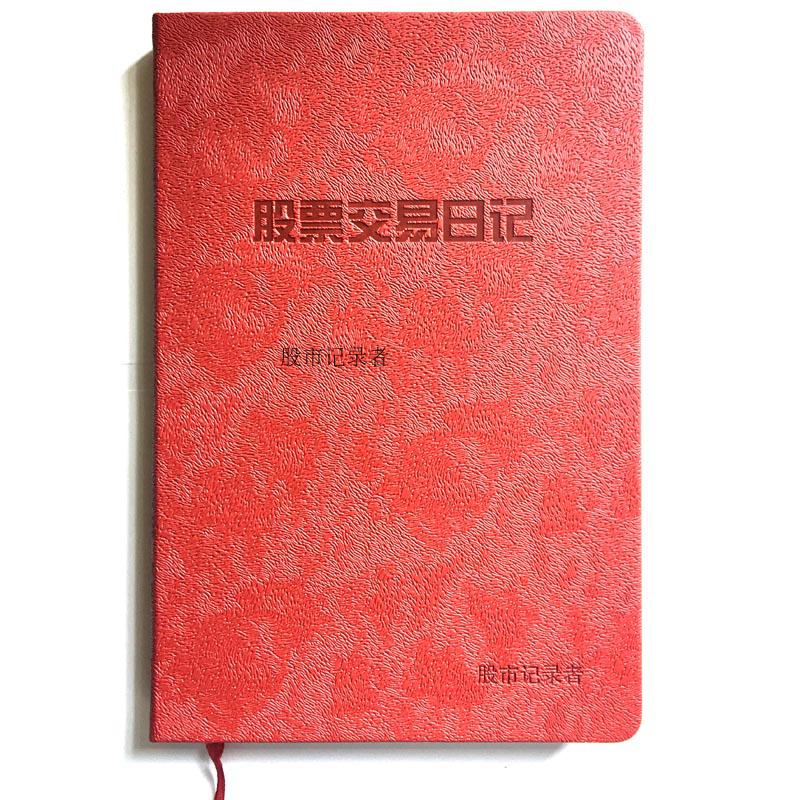 钱包app官网下载安装_tp钱包最新下载网址_topay钱包最新下载网址