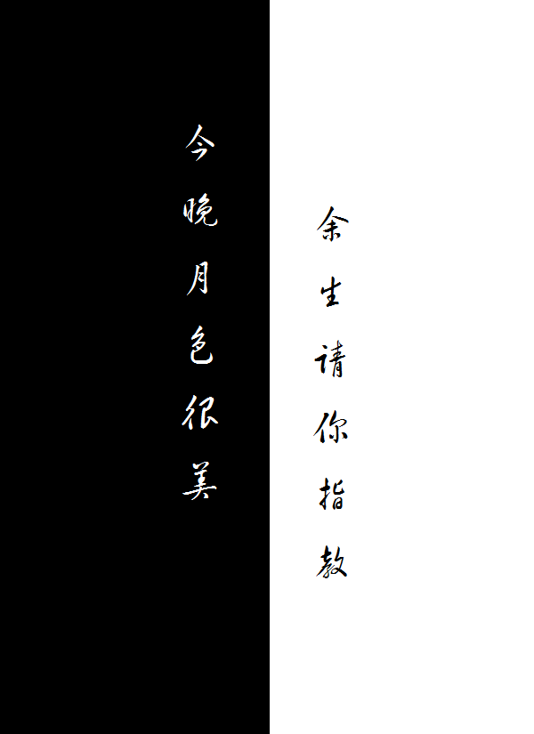 微信背景声音怎么去掉_去掉背景微信声音的软件_去掉背景微信声音怎么设置